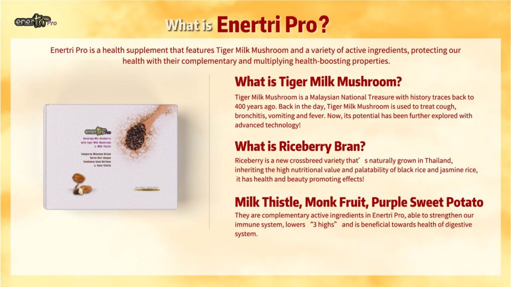 enertripro-details2