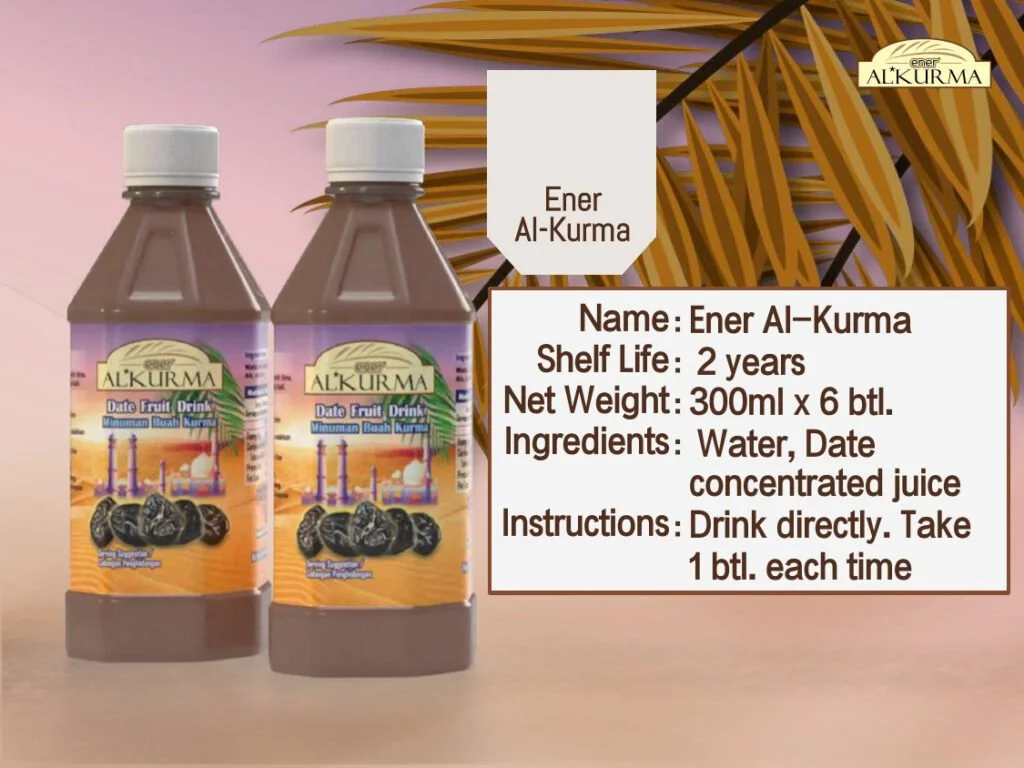 kurma-details8