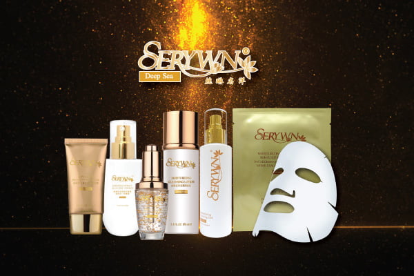 Serywn-Skincare-Collection