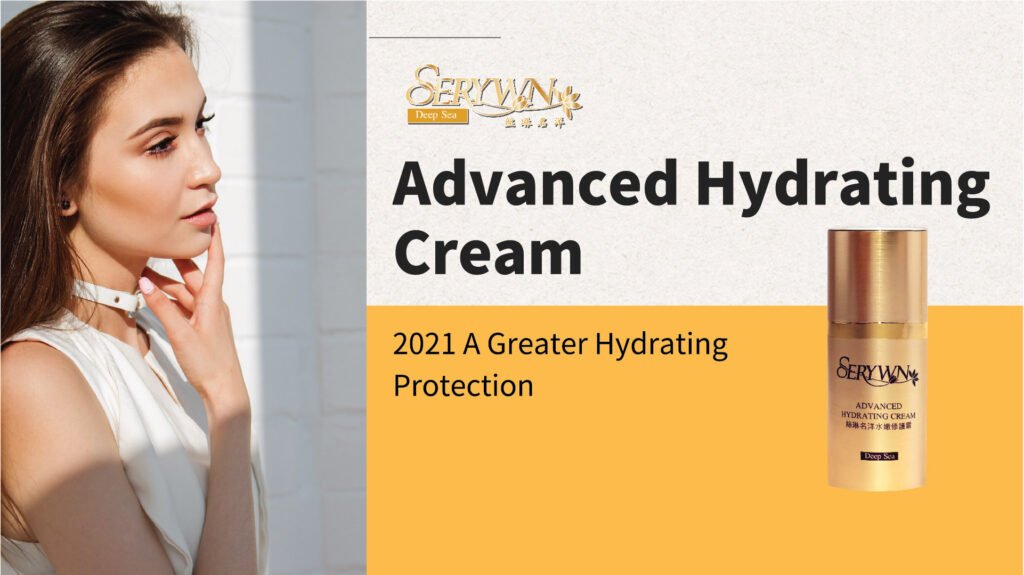 hydrating-cream-details1