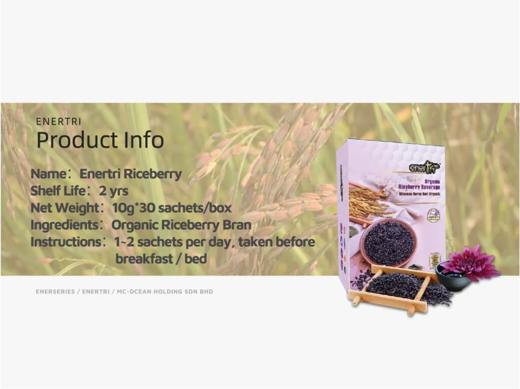 Enertri Riceberry 66 riceberry-details11
